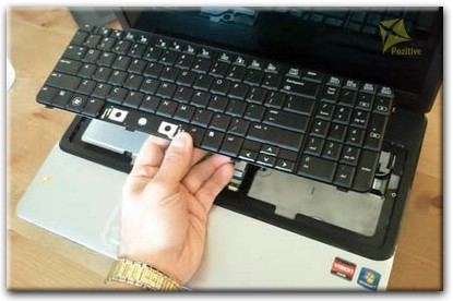 Ремонт клавиатуры на ноутбуке Compaq во Всеволожске